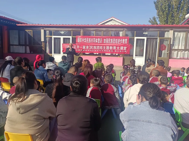 打造互嵌式社區(qū) 構(gòu)筑民族團(tuán)結(jié)&ldquo;心&rdquo;家園