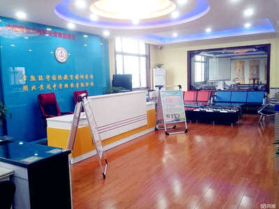 常熟市環(huán)宇教育信息咨詢 專業(yè)導(dǎo)航，助力學(xué)子成長