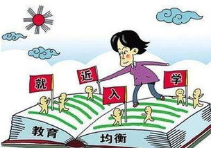 權威解答！開封家長最關心的11個小學入學問題，市教育局官方回復在此